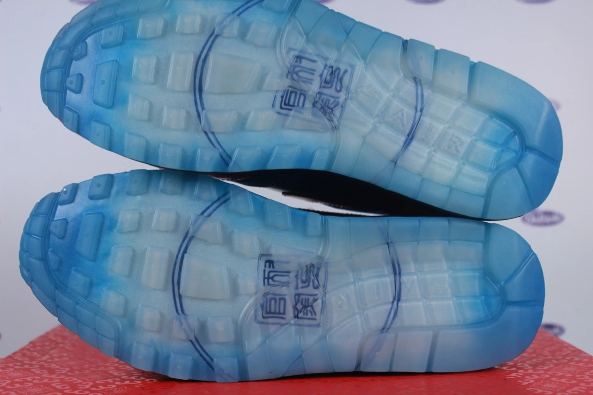 Nike Air Max 1 Chinese New Year Longevity 10 Nike Air Max 1 Chinese New Year Longevity - Afbeelding 8